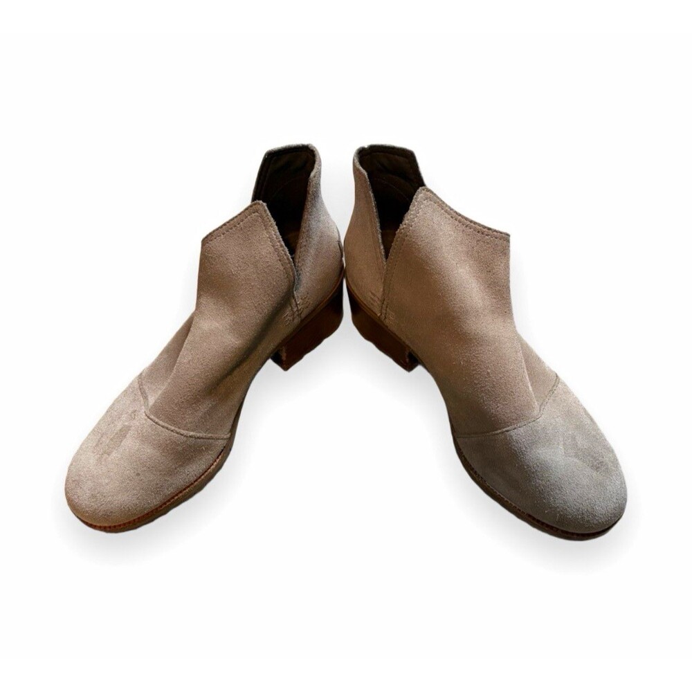 Sorel Cate Cut Out Beige Tan Suede Leather Ankle Booties Women's Size 8.5